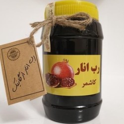 رب انار کاشمر
